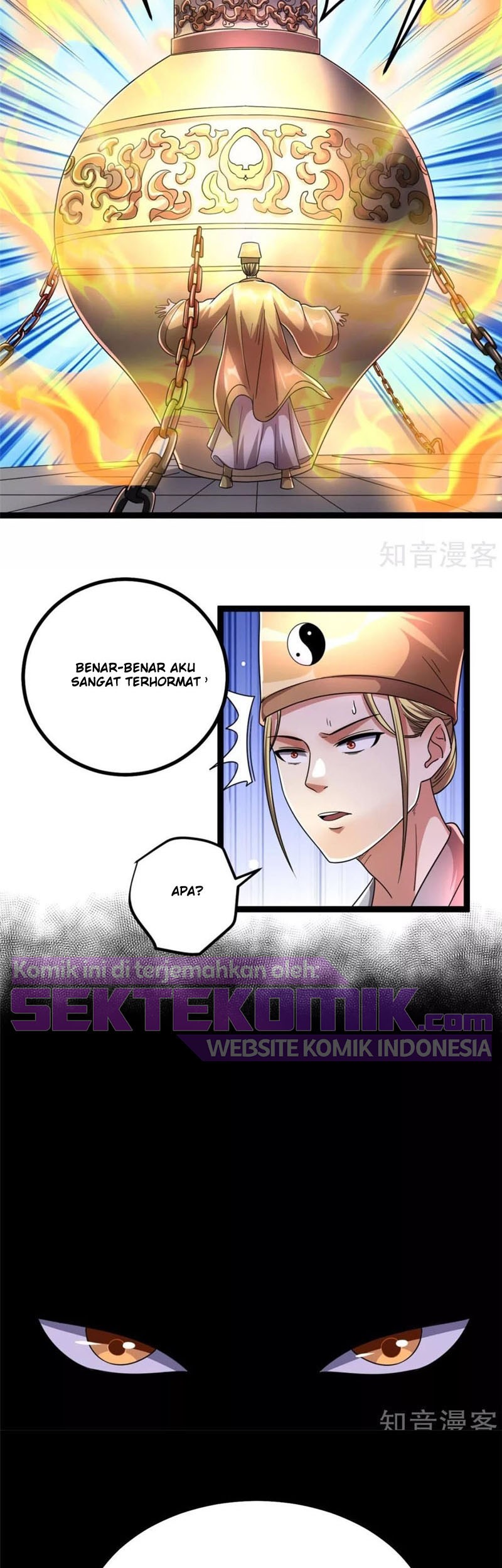 Dushi Xian Wang chapter 74 halaman 20
