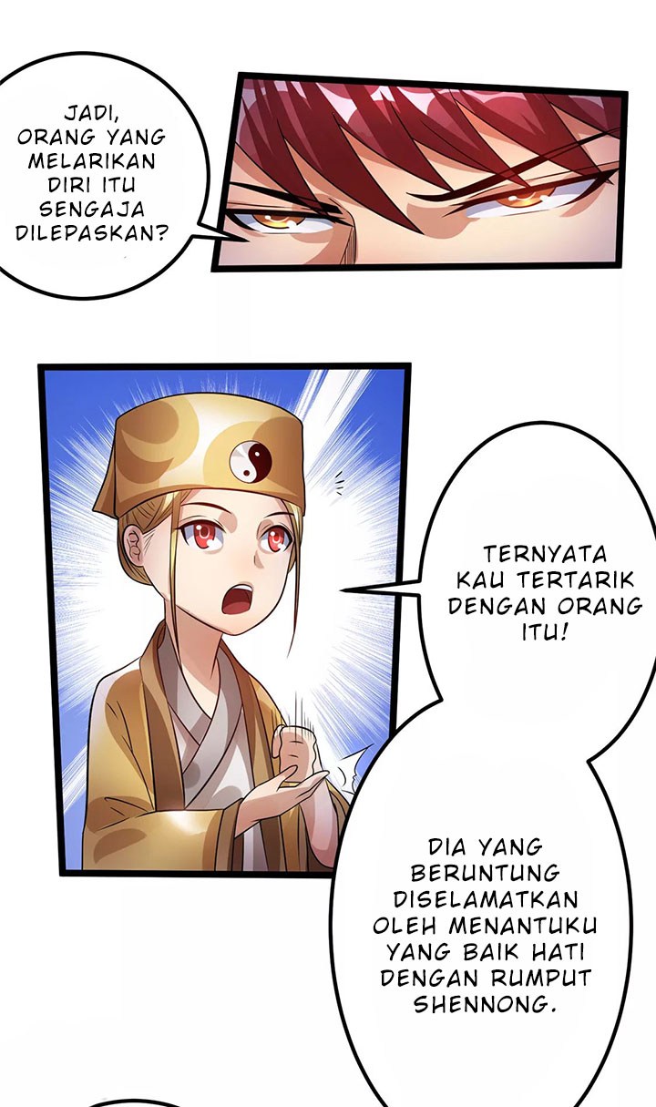 Dushi Xian Wang Bab 75 halaman 13