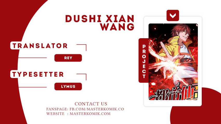 Dushi Xian Wang chapter 76 halaman 1