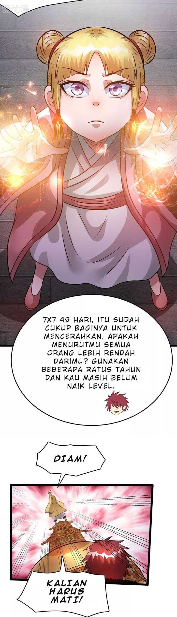 Dushi Xian Wang chapter 76 halaman 6
