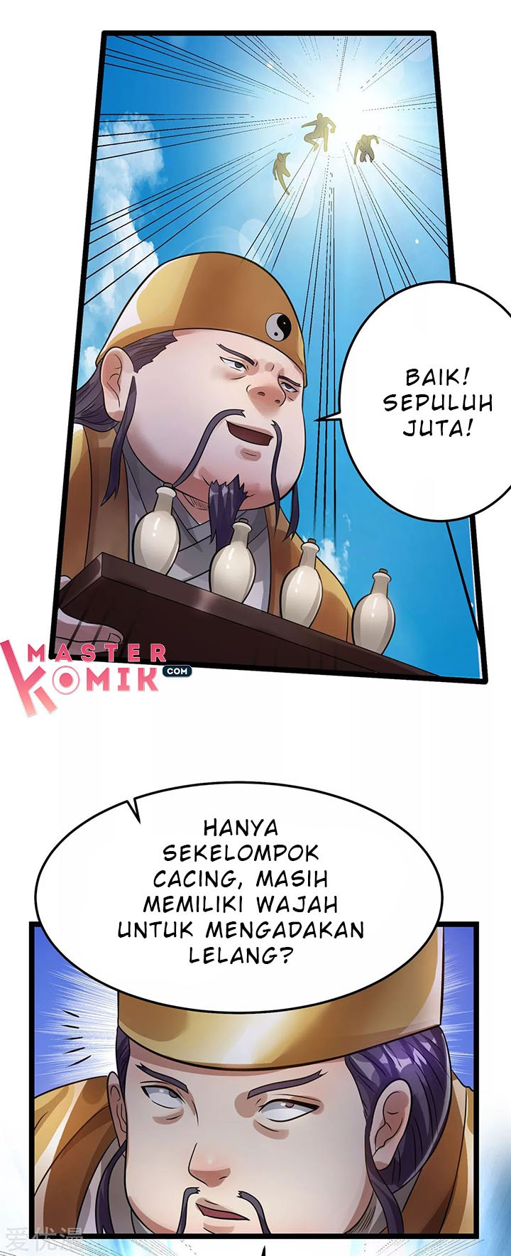 Dushi Xian Wang Bab 78 halaman 5