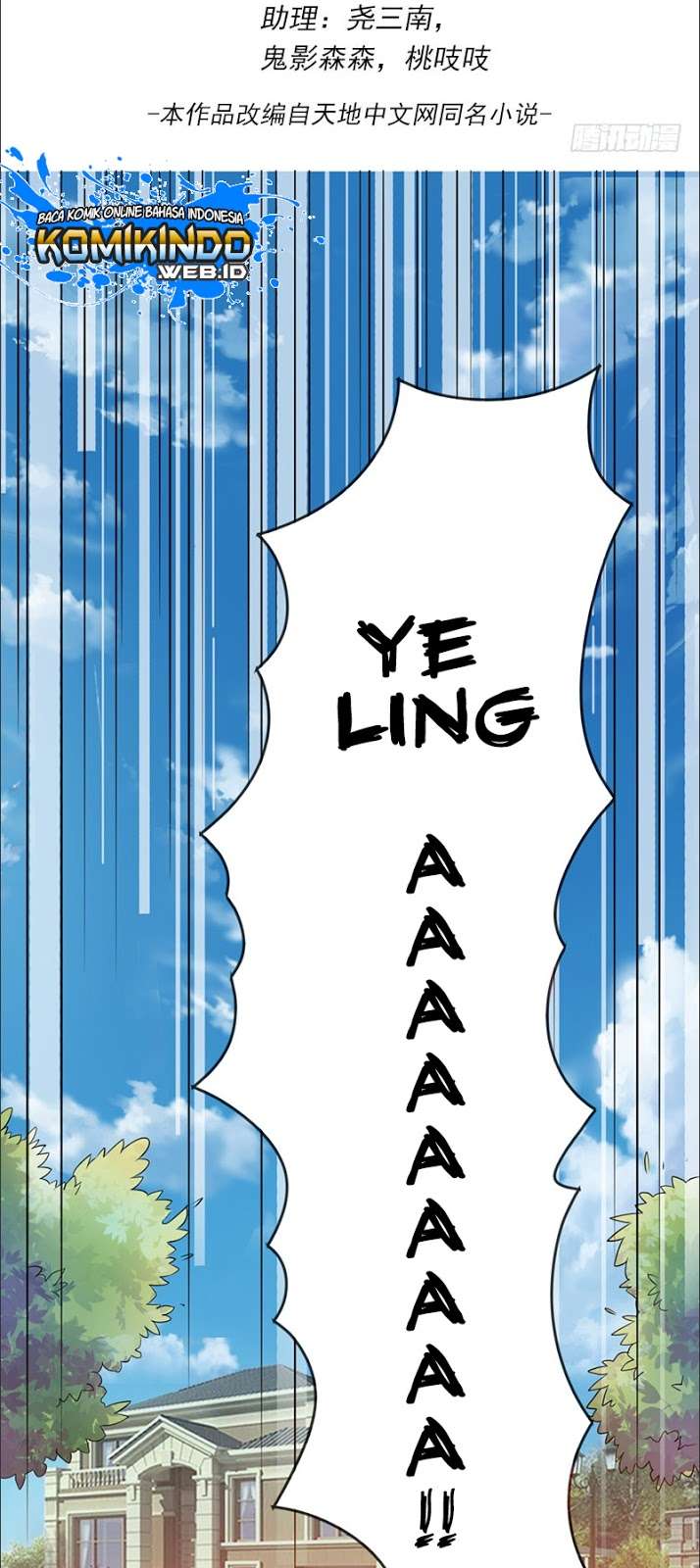 Dushi Xian Wang chapter 8 halaman 3