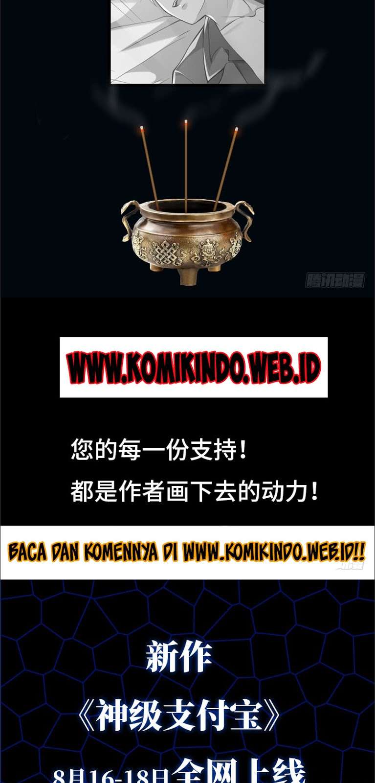 Dushi Xian Wang chapter 8 halaman 40