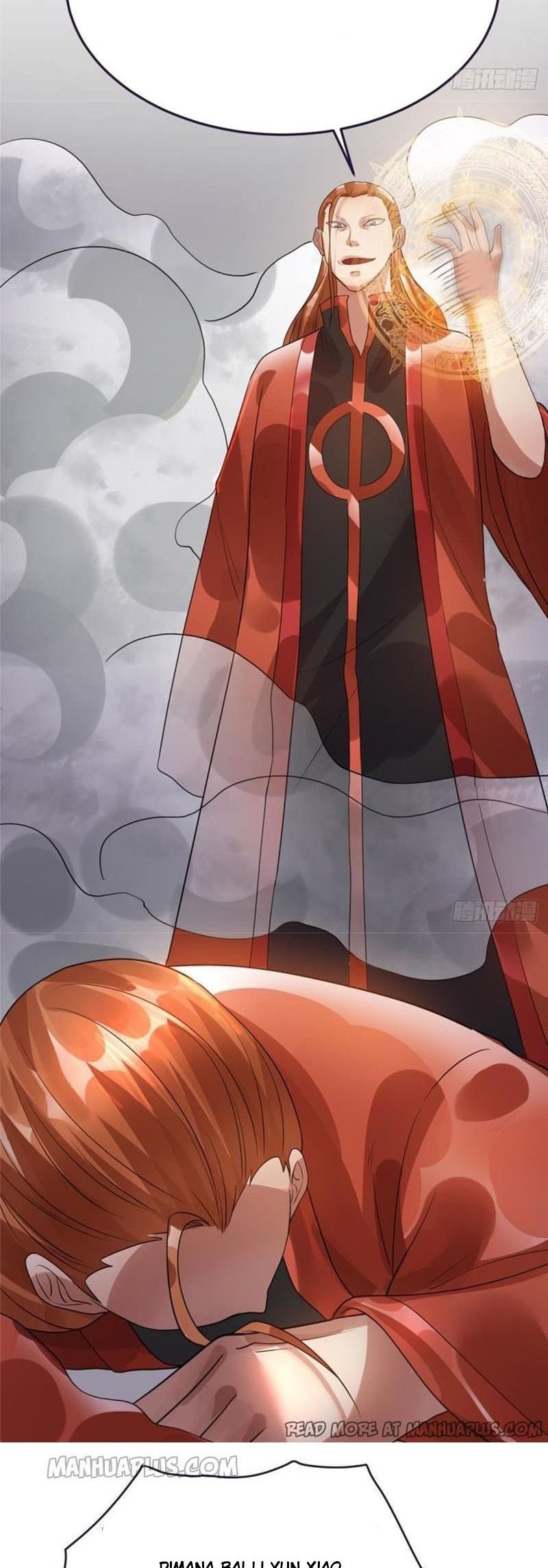Dushi Xian Wang chapter 80 halaman 17