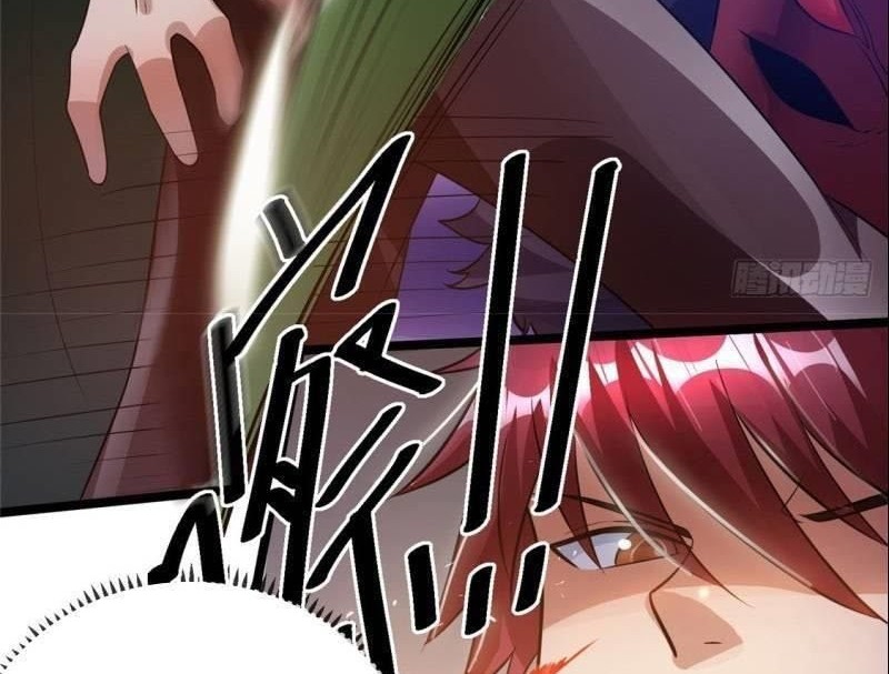 Dushi Xian Wang chapter 82 halaman 3