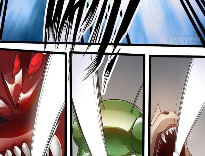 Dushi Xian Wang chapter 82 halaman 11