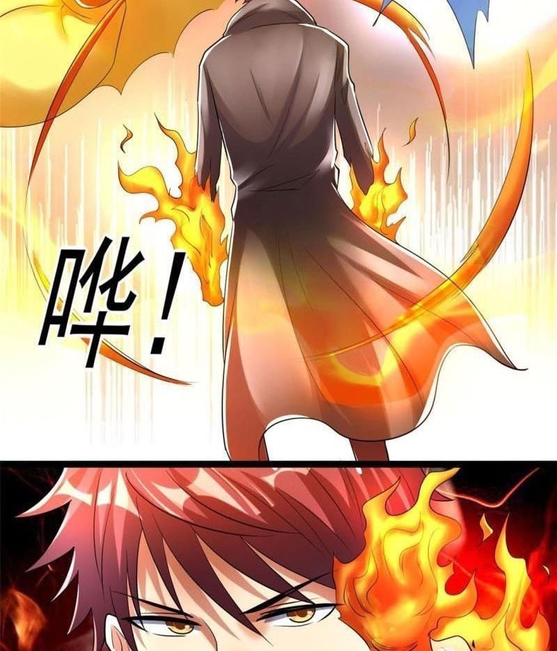 Dushi Xian Wang chapter 84 halaman 21