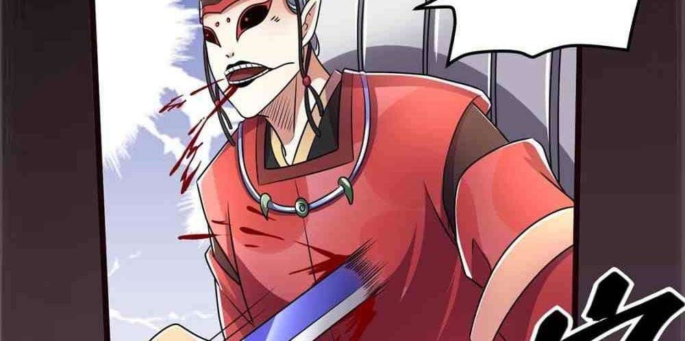 Dushi Xian Wang chapter 91 halaman 14