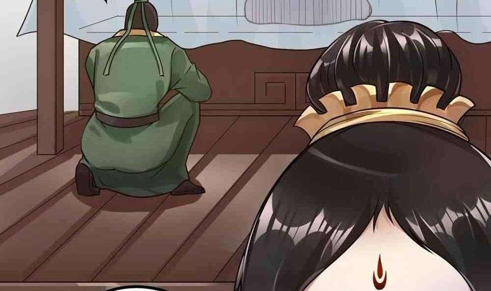 Dushi Xian Wang chapter 95 halaman 15