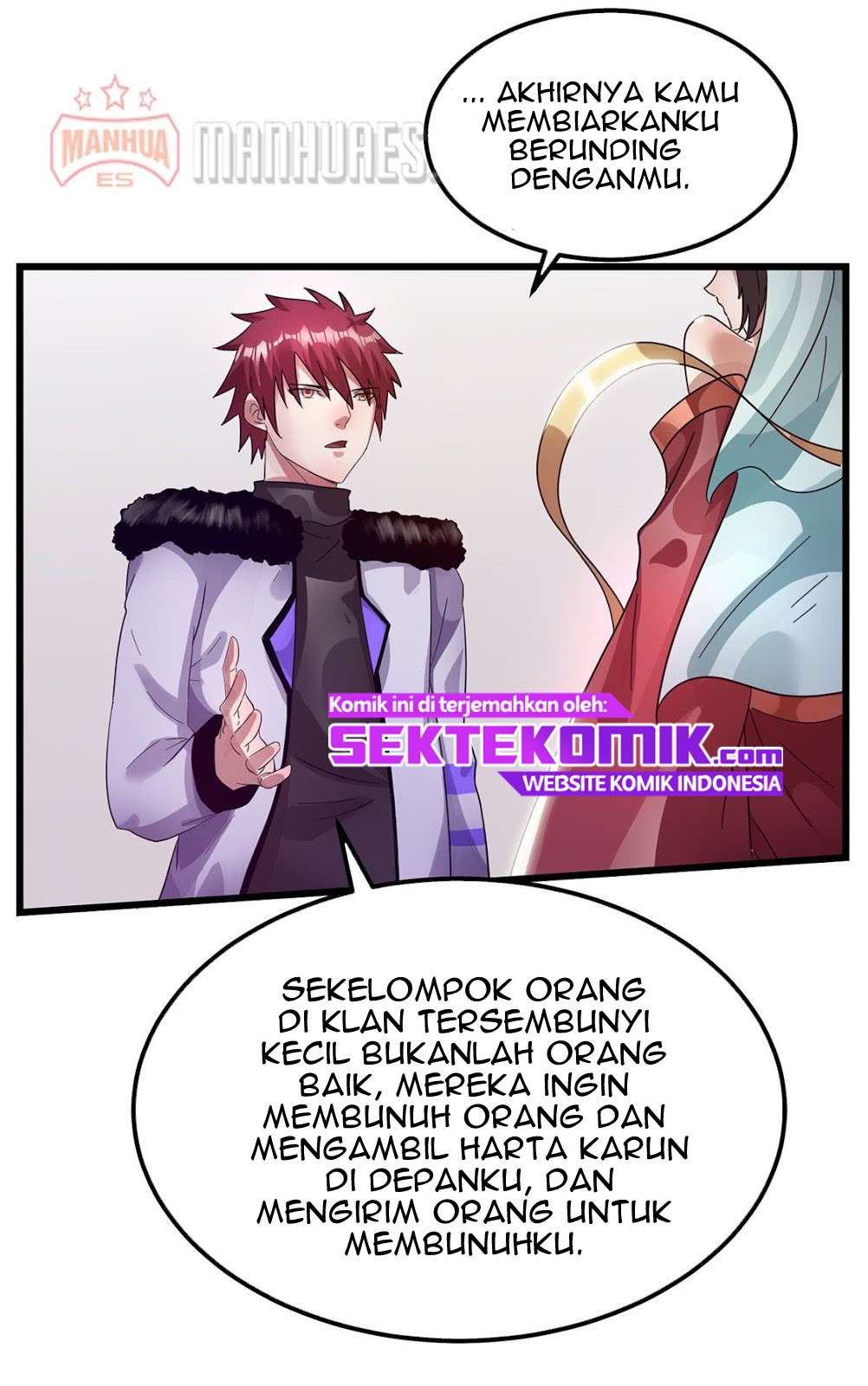 Dushi Xian Wang chapter 96 halaman 7