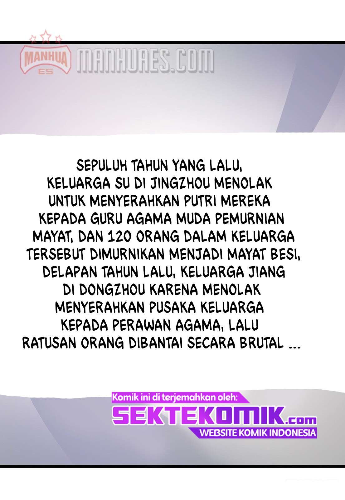Dushi Xian Wang chapter 96 halaman 9