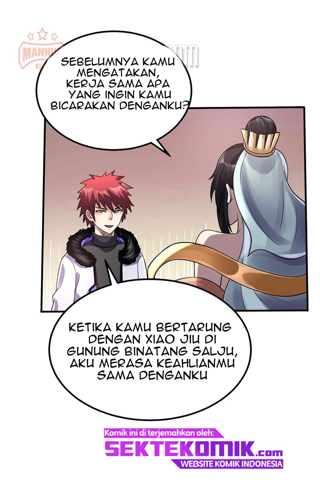 Dushi Xian Wang chapter 96 halaman 11
