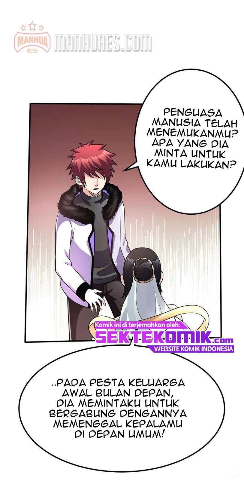 Dushi Xian Wang chapter 96 halaman 16