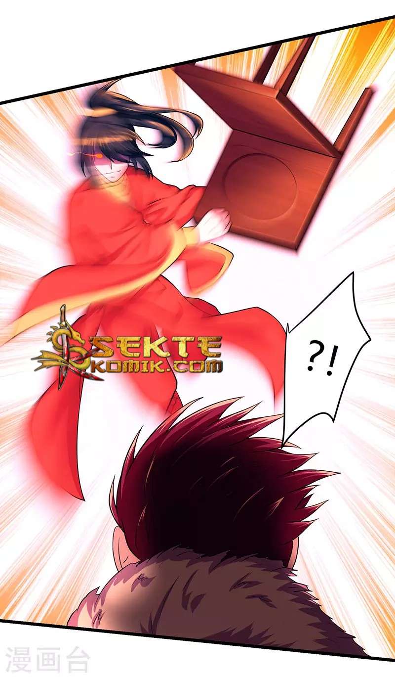 Dushi Xiaoyao Bab 04 halaman 7