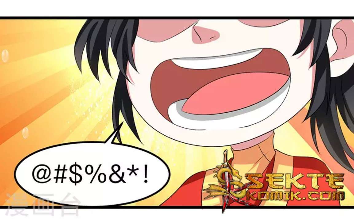Dushi Xiaoyao chapter 05 halaman 9
