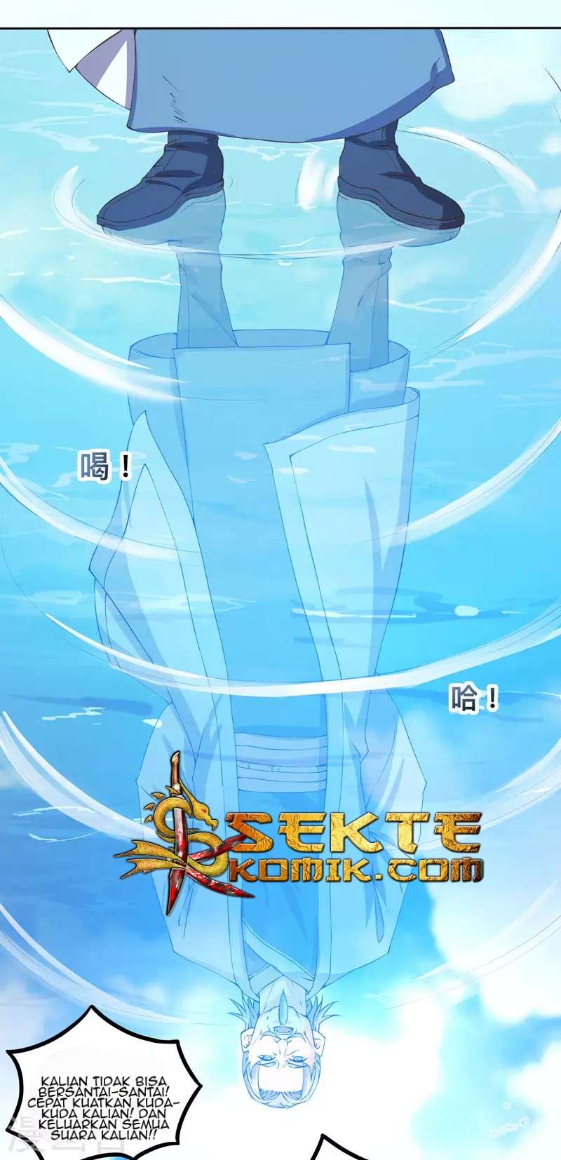 Dushi Xiaoyao Bab 1 halaman 4