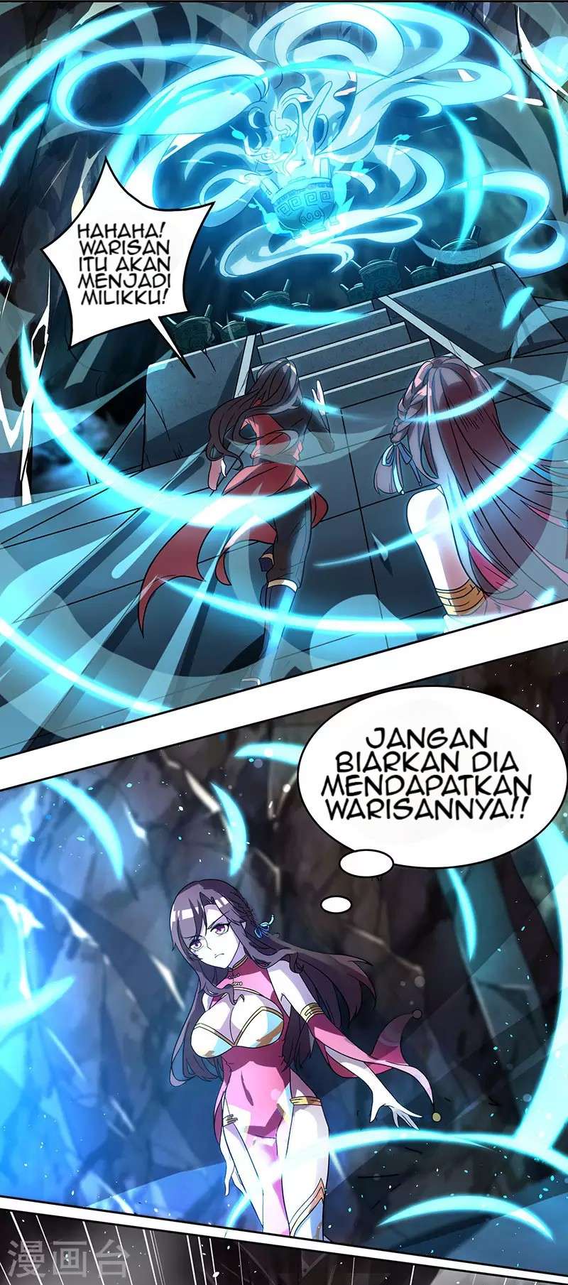 Dushi Xiaoyao chapter 10 halaman 7