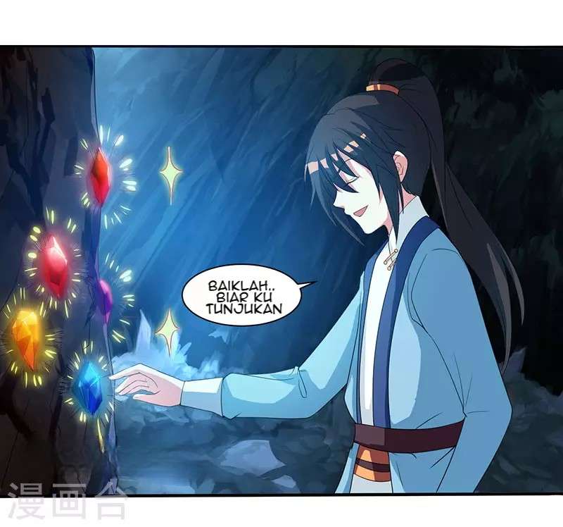 Dushi Xiaoyao chapter 10 halaman 17