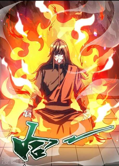 Dushi Xiaoyao chapter 10 halaman 22