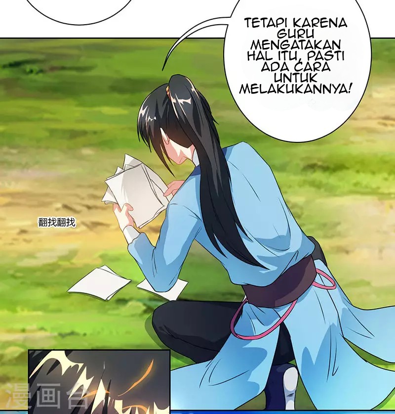 Dushi Xiaoyao chapter 101 halaman 5