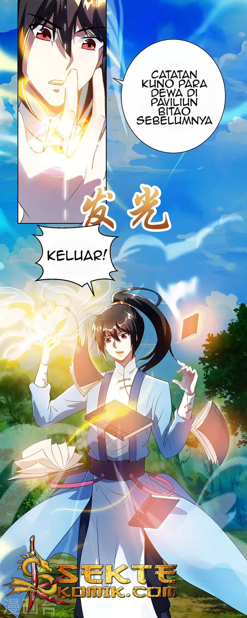 Dushi Xiaoyao chapter 101 halaman 6