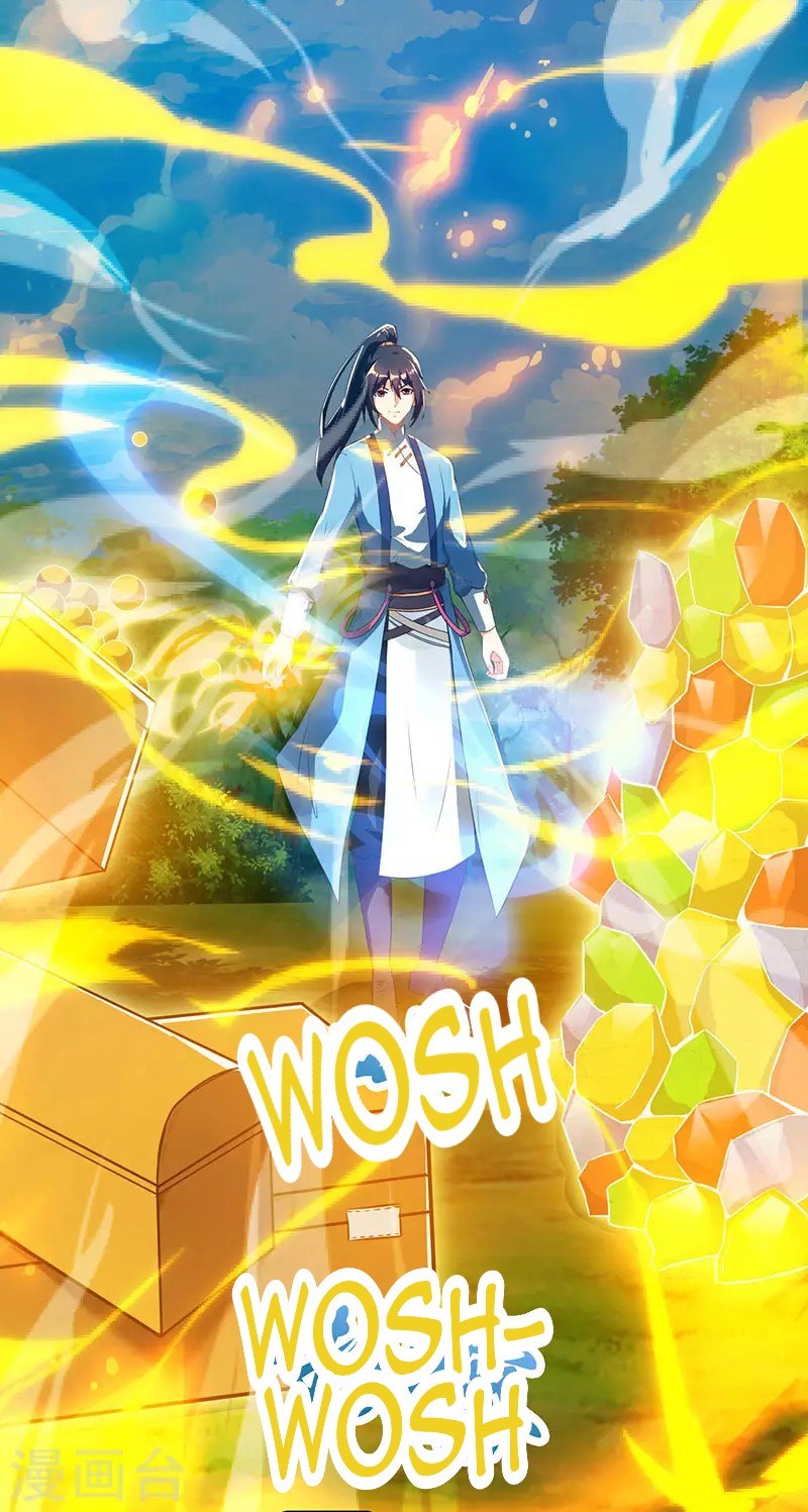 Dushi Xiaoyao chapter 101 halaman 7
