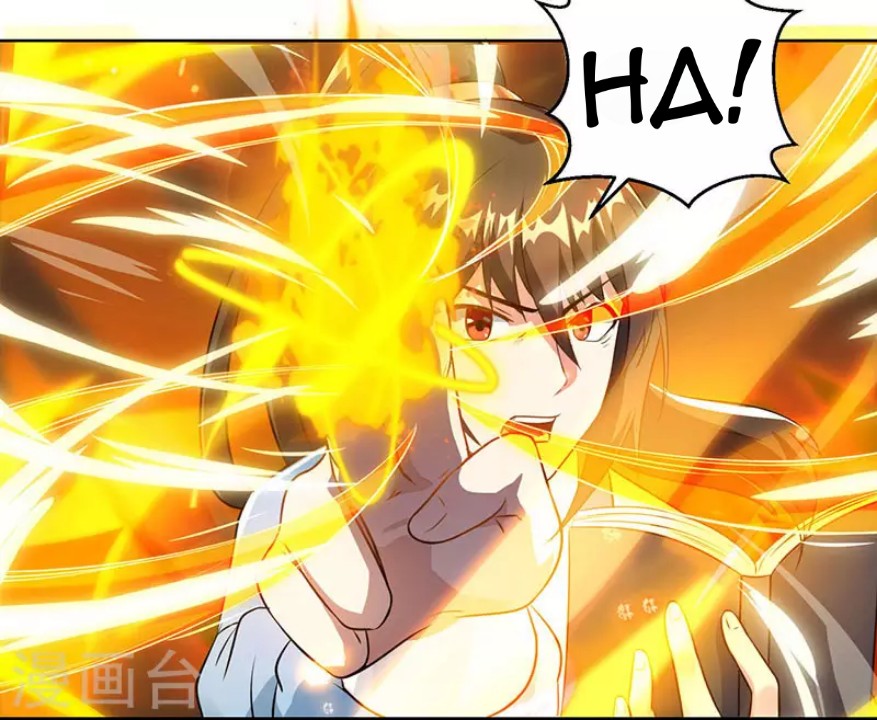 Dushi Xiaoyao chapter 101 halaman 14