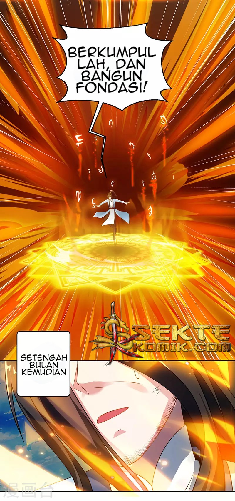 Dushi Xiaoyao chapter 101 halaman 15