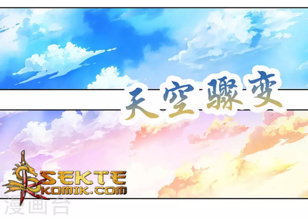 Dushi Xiaoyao chapter 101 halaman 18