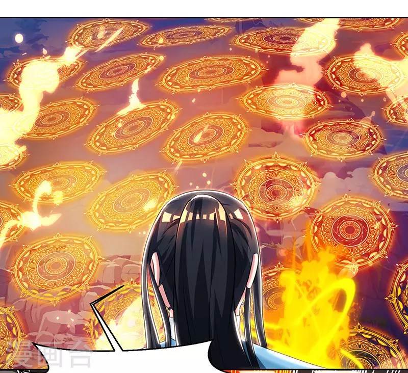 Dushi Xiaoyao chapter 102 halaman 8