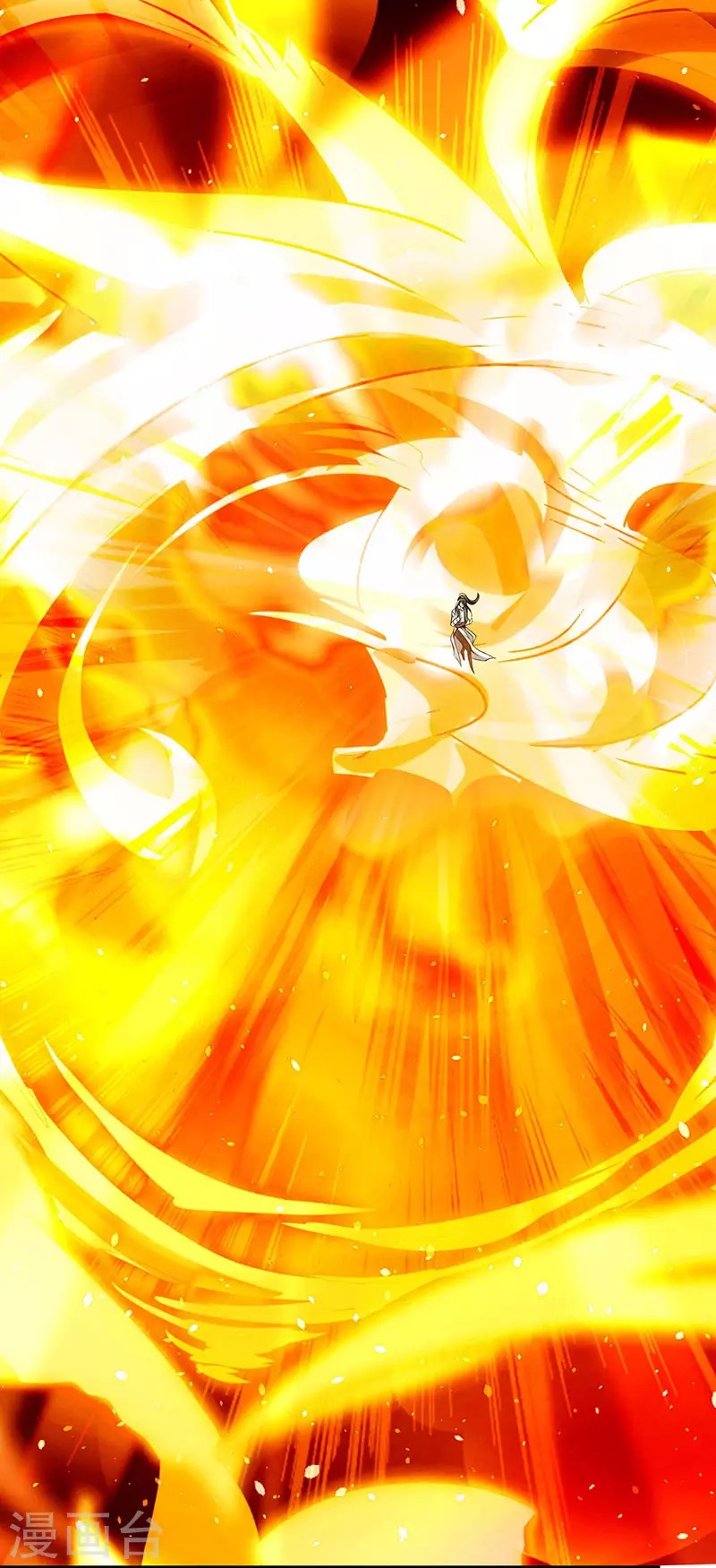 Dushi Xiaoyao chapter 102 halaman 12