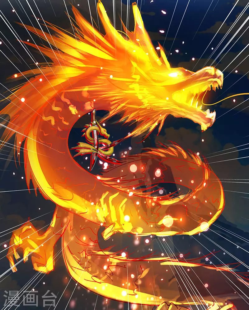 Dushi Xiaoyao chapter 102 halaman 14