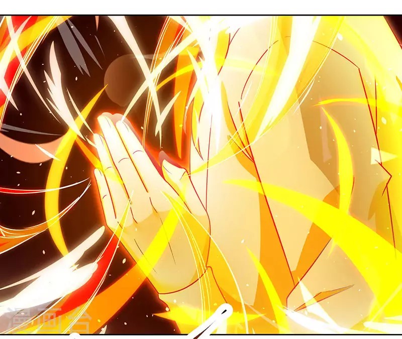 Dushi Xiaoyao chapter 102 halaman 29