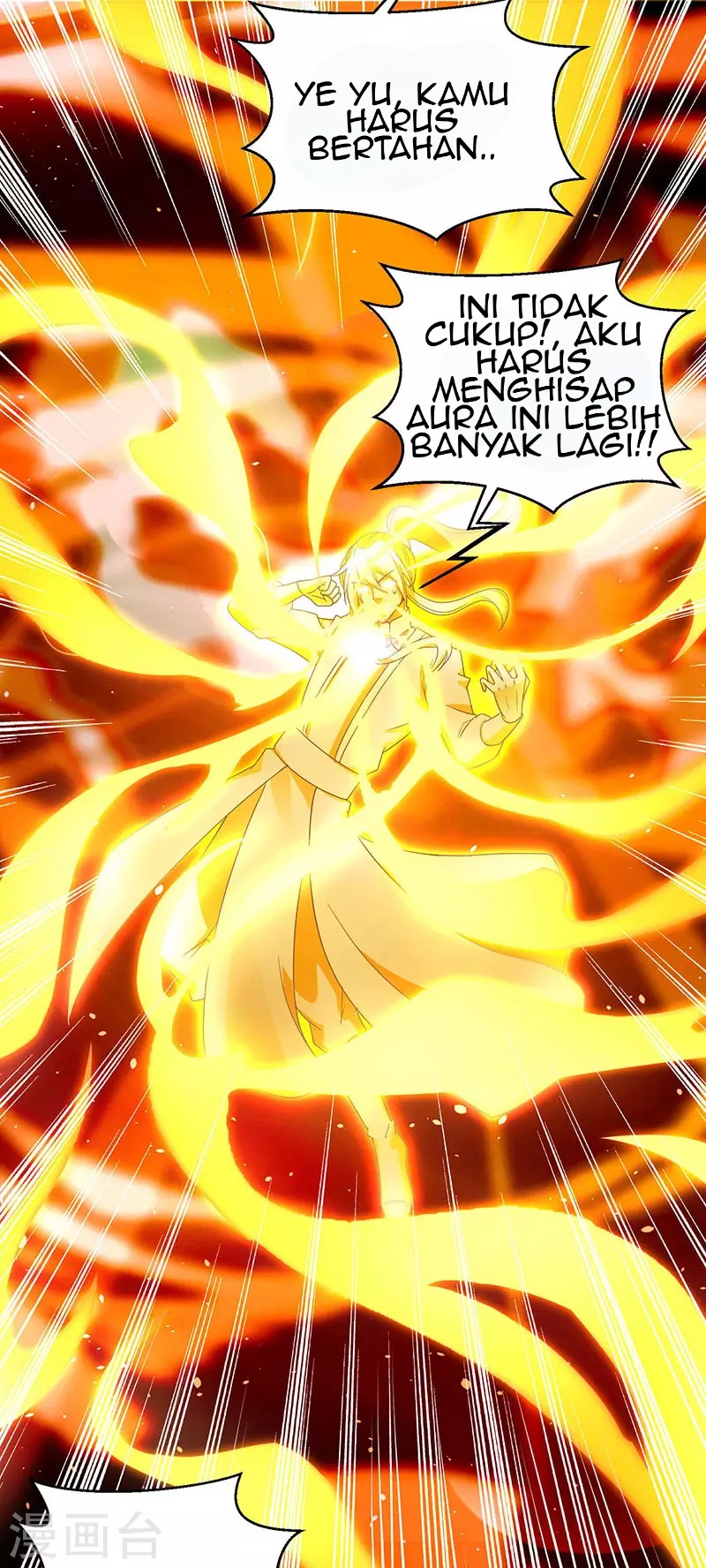 Dushi Xiaoyao chapter 102 halaman 32