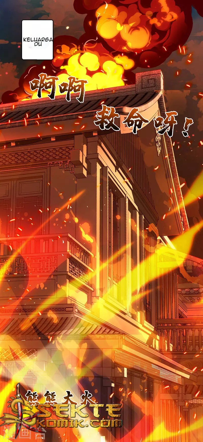 Dushi Xiaoyao chapter 104 halaman 2