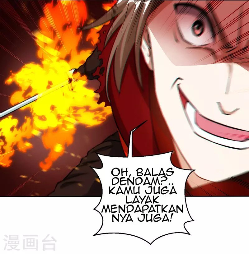 Dushi Xiaoyao chapter 104 halaman 12