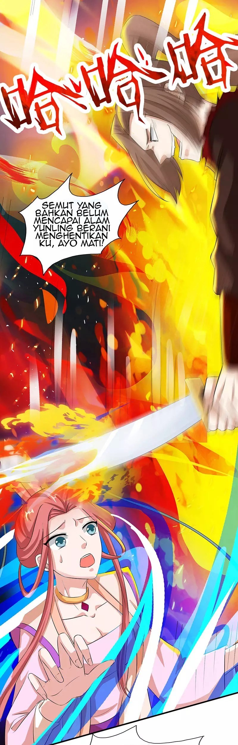 Dushi Xiaoyao chapter 104 halaman 15