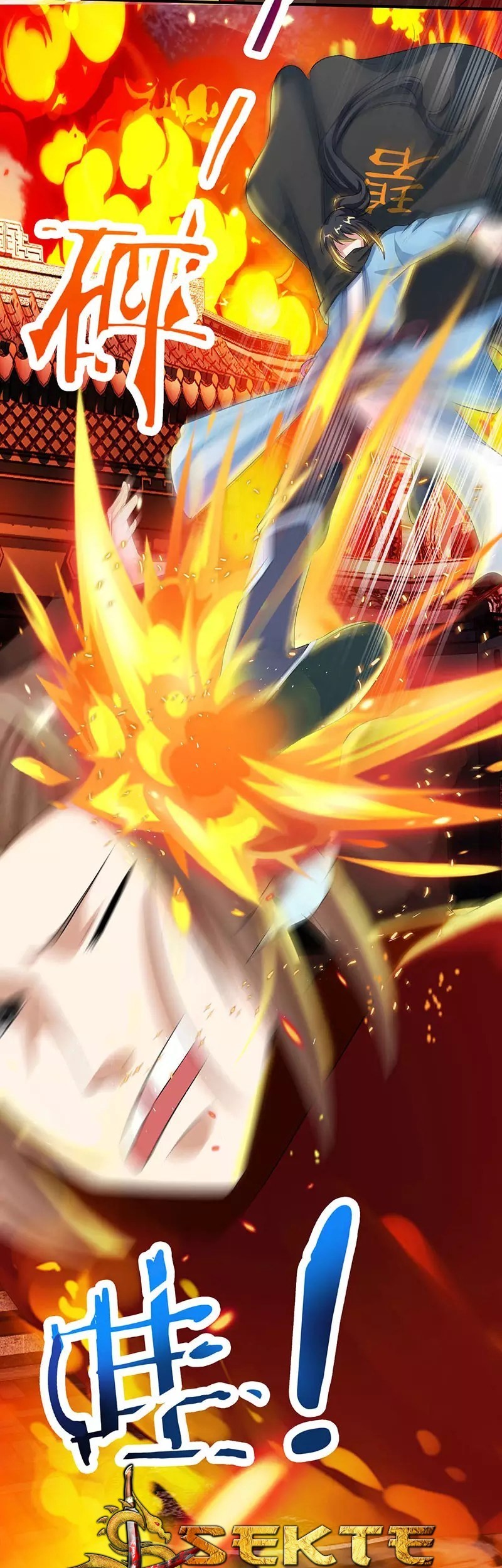 Dushi Xiaoyao chapter 104 halaman 18