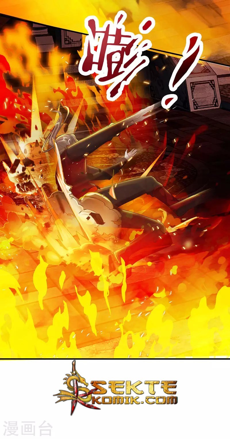 Dushi Xiaoyao chapter 104 halaman 20