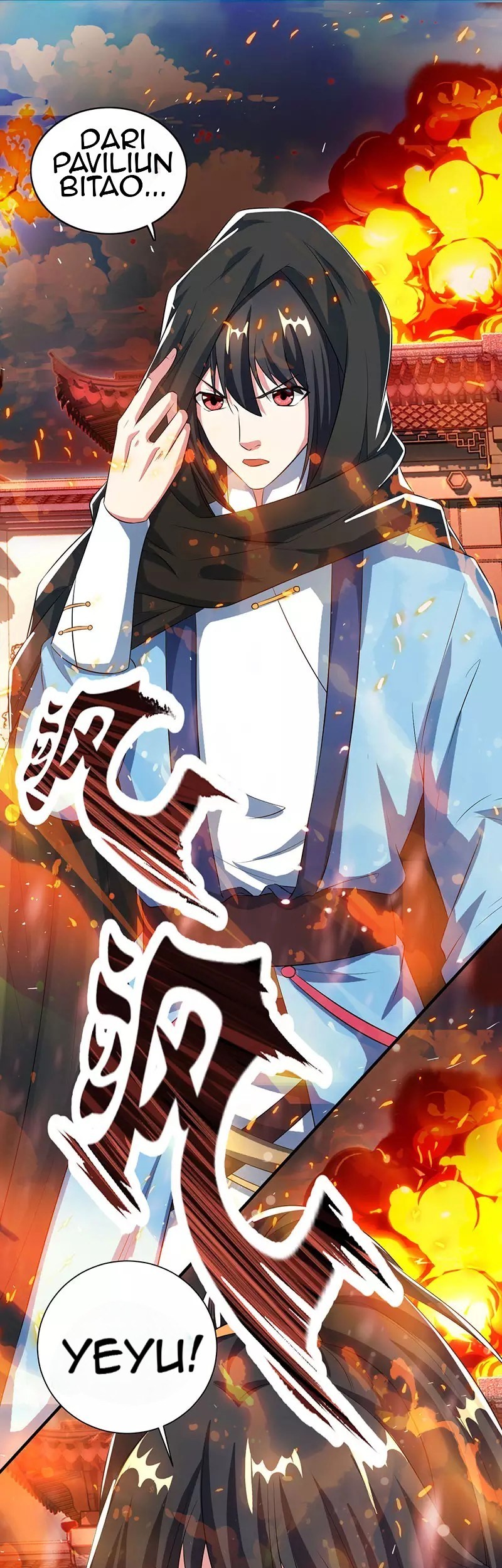 Dushi Xiaoyao chapter 104 halaman 22