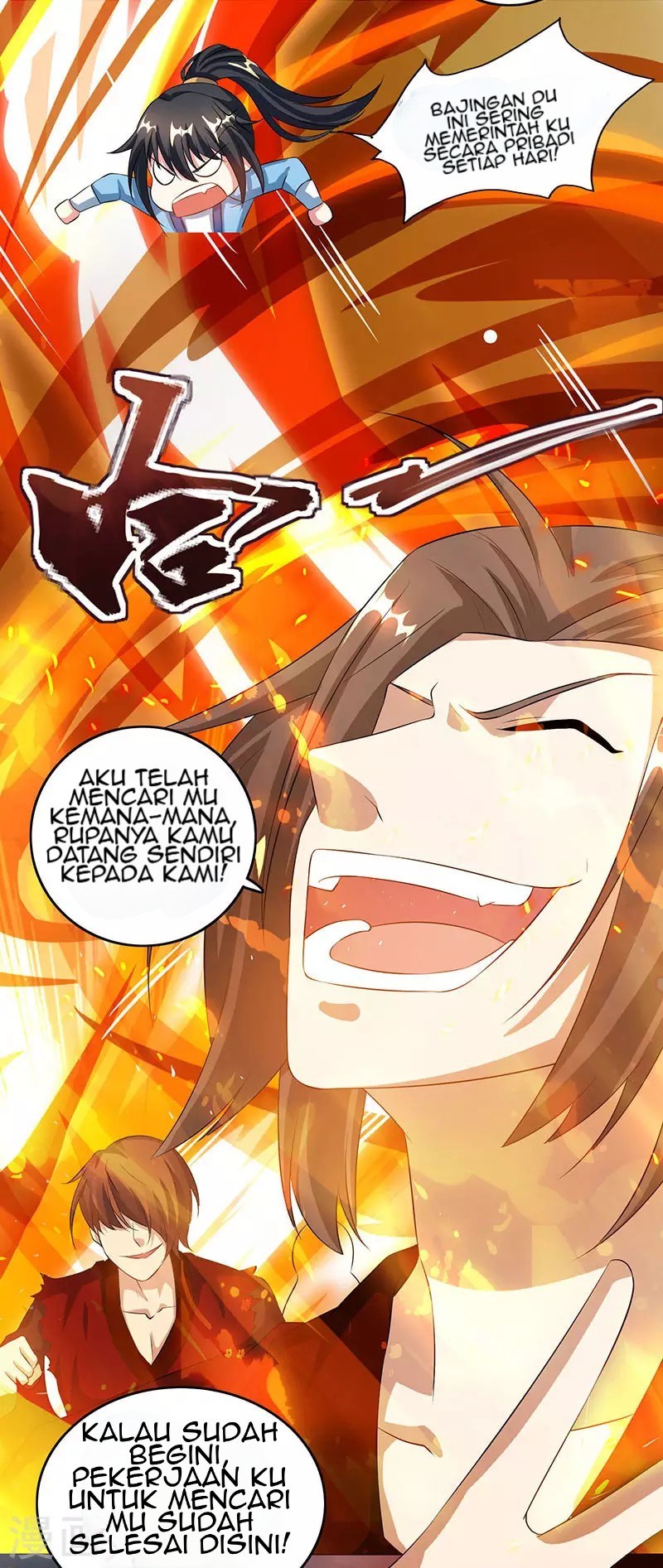 Dushi Xiaoyao chapter 104 halaman 27
