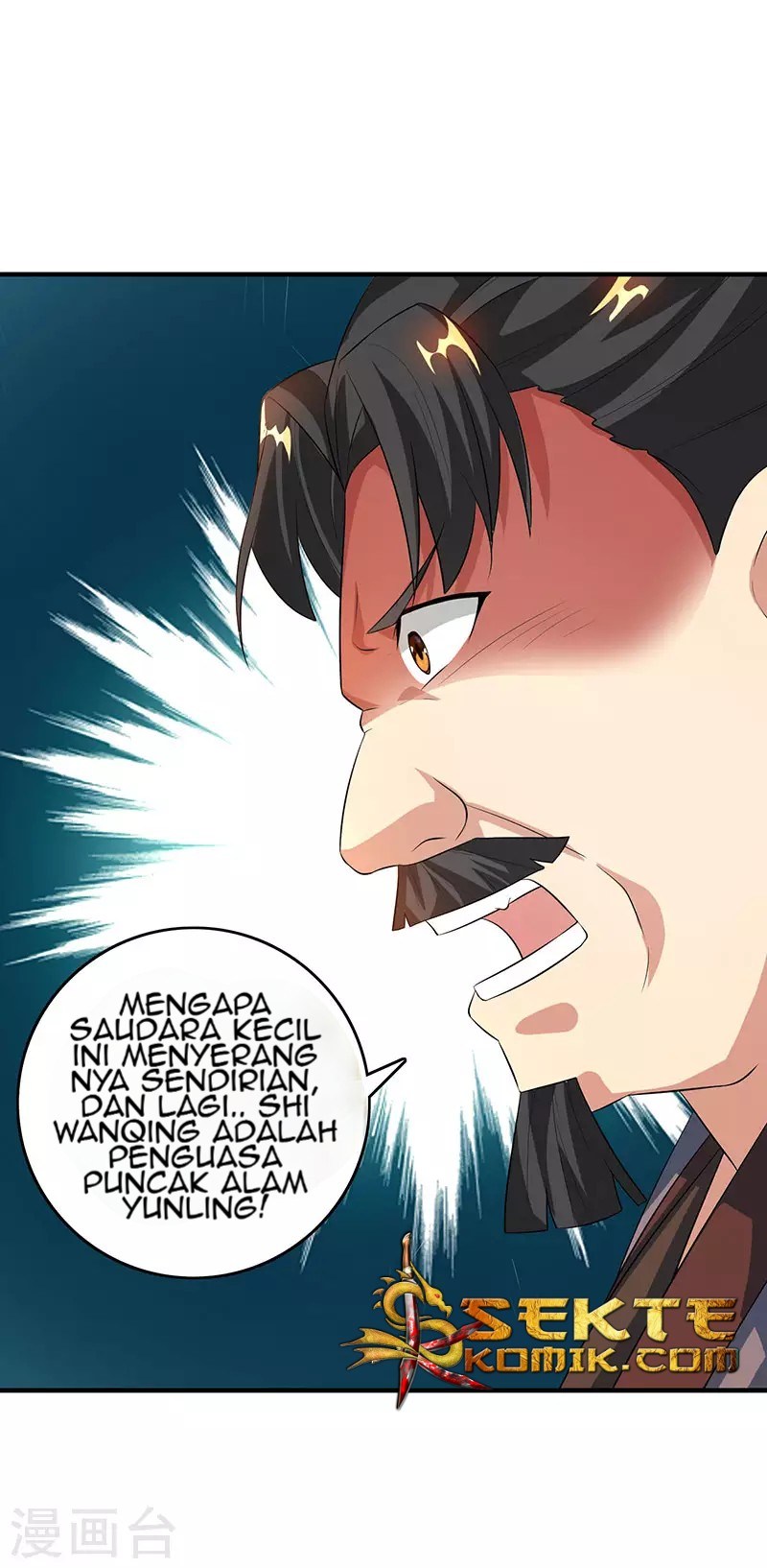 Dushi Xiaoyao chapter 104 halaman 32