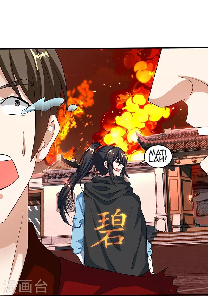Dushi Xiaoyao Bab 105 halaman 4
