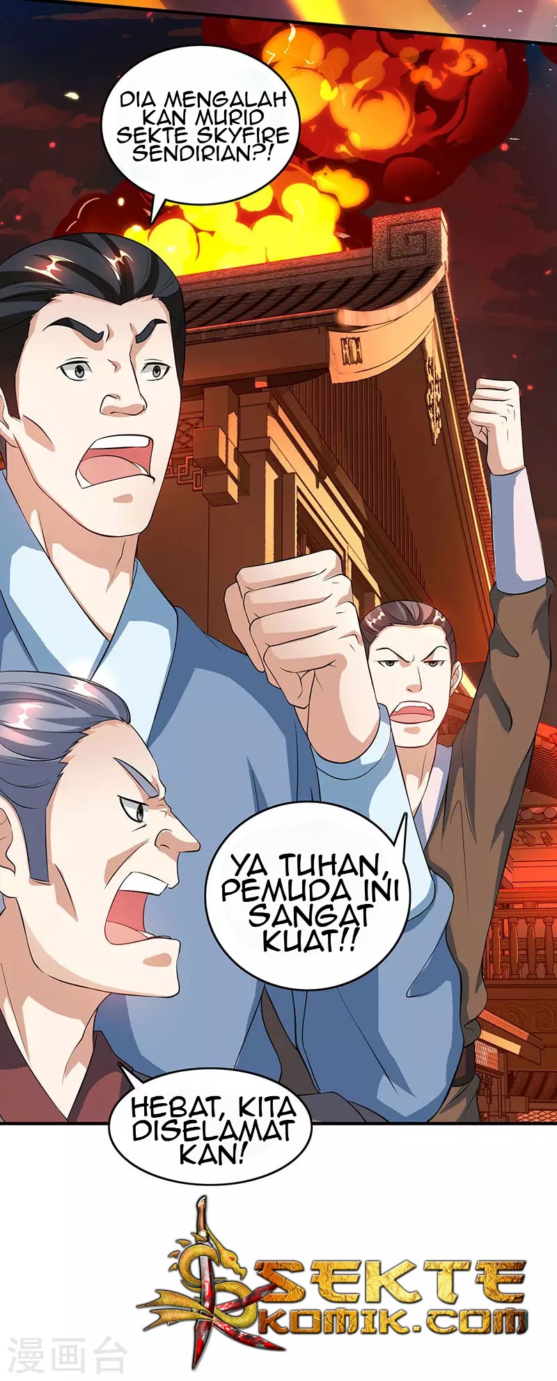Dushi Xiaoyao Bab 105 halaman 6