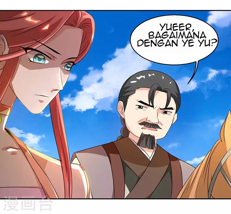 Dushi Xiaoyao Bab 105 halaman 25