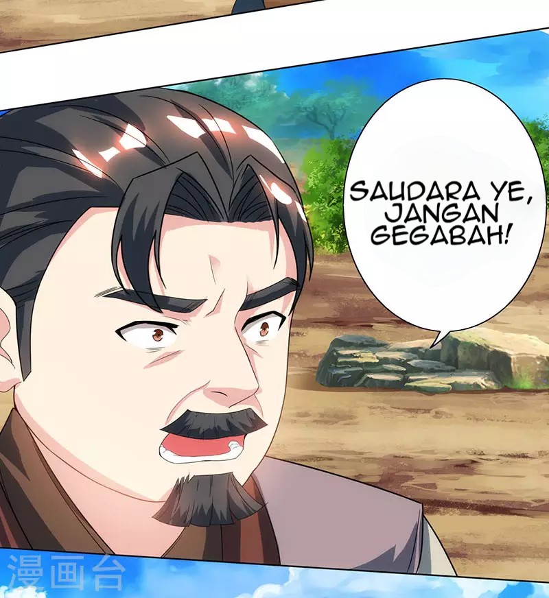 Dushi Xiaoyao Bab 106 halaman 25