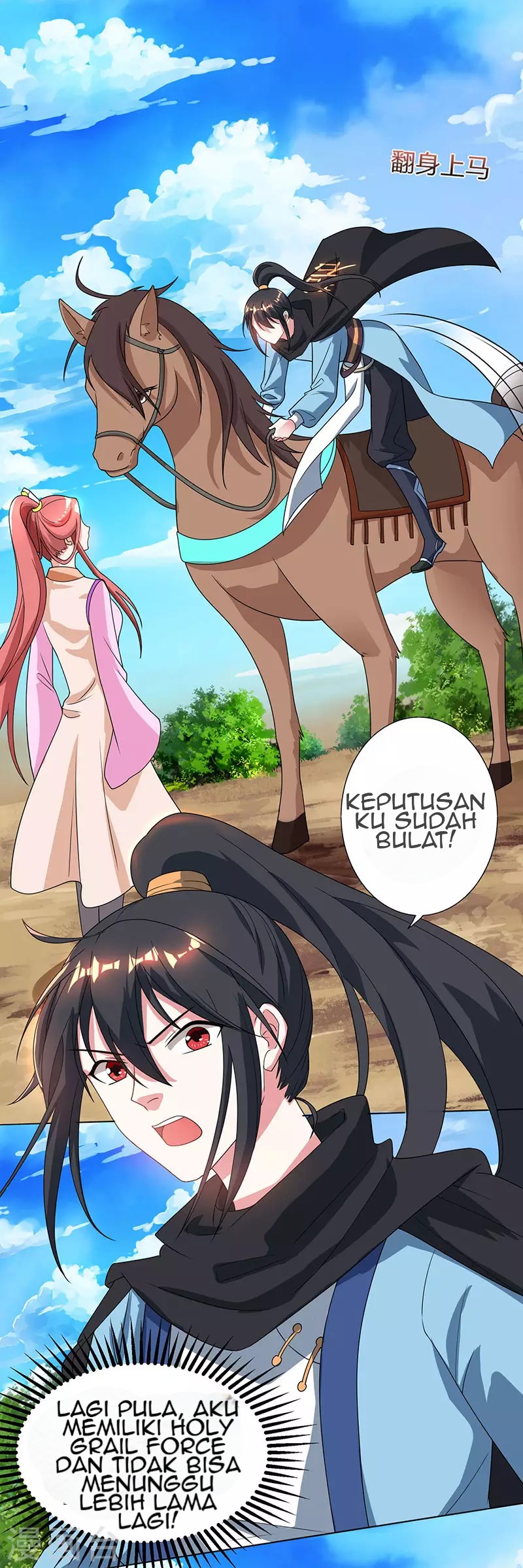 Dushi Xiaoyao Bab 106 halaman 28