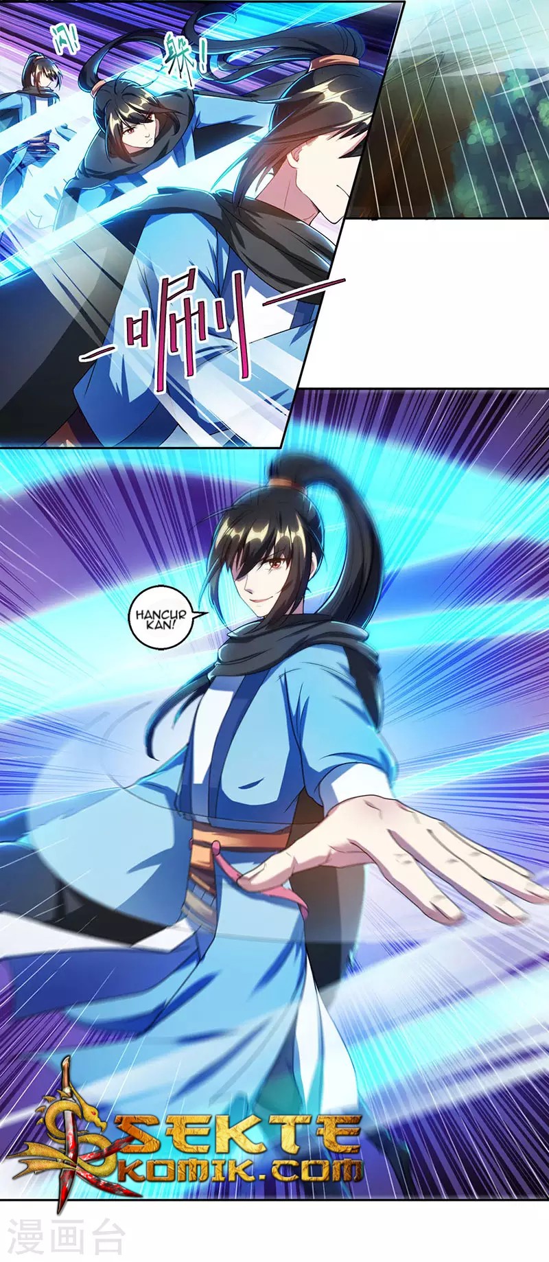 Dushi Xiaoyao Bab 107 halaman 33