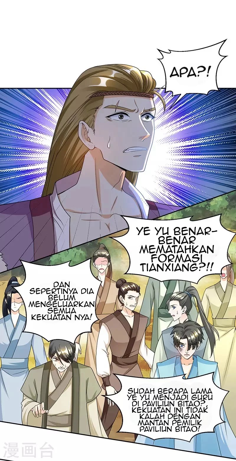 Dushi Xiaoyao chapter 108 halaman 2