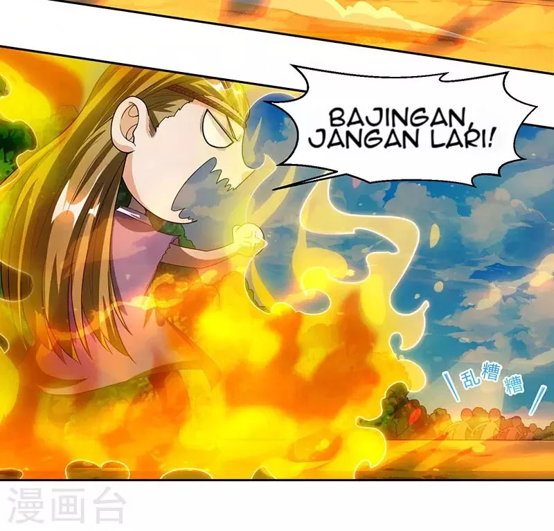 Dushi Xiaoyao chapter 108 halaman 12